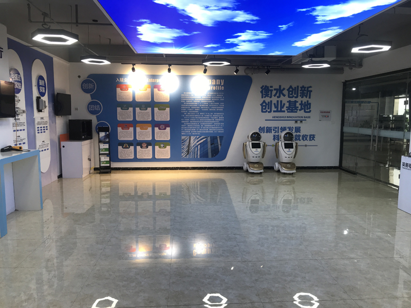 科技产品展示厅